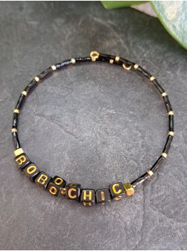 Message "Bobo-chic" 1